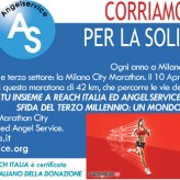 Milano City Marathon