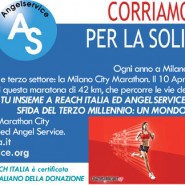 Milano City Marathon